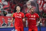 开云体育官网-中超形势：蓉城2分领跑！申花跌第3+国安掉队，前4名下轮直接对话