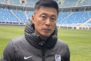 开云体育下载-李国旭：满意队员高强度跑动在中超领先 大连英博力争在中超站稳